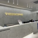 정관마취통증의학과의원 이미지