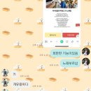 고도교차로(LG전자 베스트샵) | 본점 삼성스토어에서 신혼가전 구매 완료! (삼성 vs LG 비교 / 백화점 구매 장점 / 신혼가전 리스트)