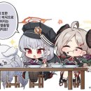 미스터블랙 이미지