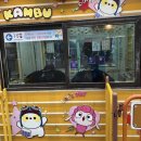 한기종 | 서울랜드 어트랙션 근무후기