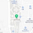 100-1-000093 이미지