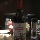 풀리 미니호텔 이미지