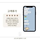 하나산전 이미지