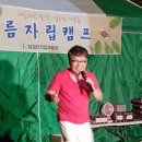 참일터직업재활원 이미지