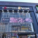 황소축산 이미지