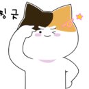 온오프짐 당곡역점 이미지