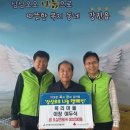 삼삼오오 이미지