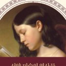 비욘드날리지 주식회사