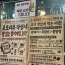 제주뒷고기 | 부평 또 가고 싶은 고기맛집 유안탐돈 제주뒷고기 후기