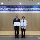 가야금 꿈을 꾸다 이미지