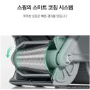 와이온 | 와이온 스윙 코어슬라이드 복근운동 내돈내산 후기