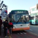 삼안여객 이미지