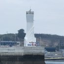 반도 태양광발전소 이미지