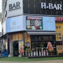 신동상회 이미지