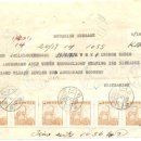 전신전화국 이미지