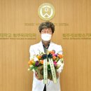세브란스플라워