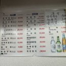 현대주물럭