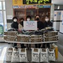 용강동 주민센터 이미지