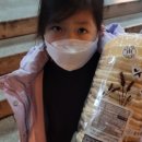 새마을튀김집
