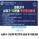 만수5동-13 이미지