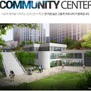광주역자연앤자이부동산중개사무소 네이버블로그