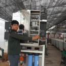 무성리농장 이미지