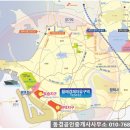 동경공인중개사사무소 이미지