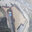 애경공인중개사사무소 이미지