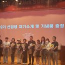 경희대학교 경영대학원 이미지