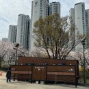 몽촌빗물펌프장 화장실 이미지