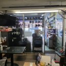 남부카센터 이미지