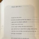 거진 만남의 광장 이미지