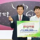 미트-원 이미지