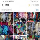 케이원케미칼 이미지