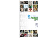 대구광역시 중구청 이미지