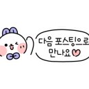 중계역 6번출구 이미지