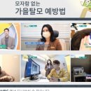 순천(순천) 이미지