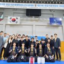 용인대 대구유도체육관 이미지