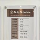 아워홈라움산부인과