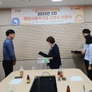 충청북도사회적기업협의회청주지회 이미지