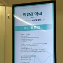 미켈란치과의원 | 정자역 미금역 치과 추천 : 분당 미켈란치과 _ 스케일링 방문 후기