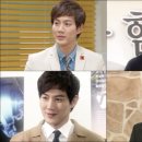 정의철 카카오 검색결과