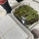 [인하대맛집/인하대후문맛집] 족사랑 보쌈 포장 후기
