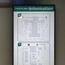 쉐르빌사우나 이미지