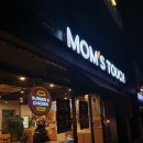 맘스터치 약사점 이미지