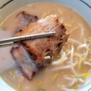 멘밥
