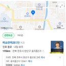 안치과 이미지