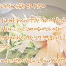 수천냉면 이미지