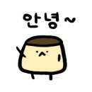 지유초밥 이미지