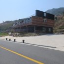 창원지방법원 진주지원 이미지